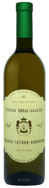 Obchuri Tsitska Tsolikouri Simon Chkheidze Wine Cellar Domaine Georgian Natural Wines 2019