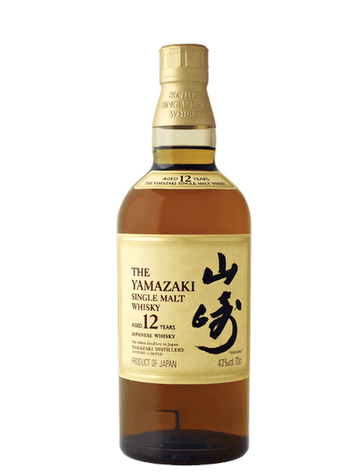 SUNTORY YAMAZAKI Whisky